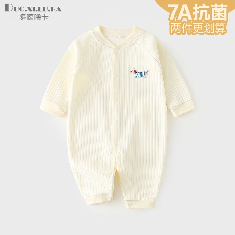 春款连体衣宝宝纯棉哈衣卡通四季新生男女婴幼儿爬服春秋外出衣服