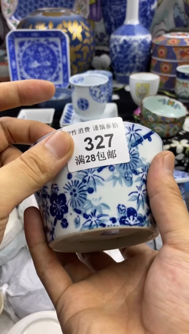 瓷片哈*哈瓷色工艺品品品品327
