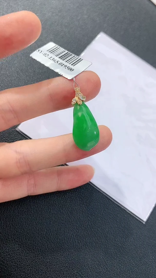 翡翠18K金镶嵌颈饰赠礼盒证书  琦琦