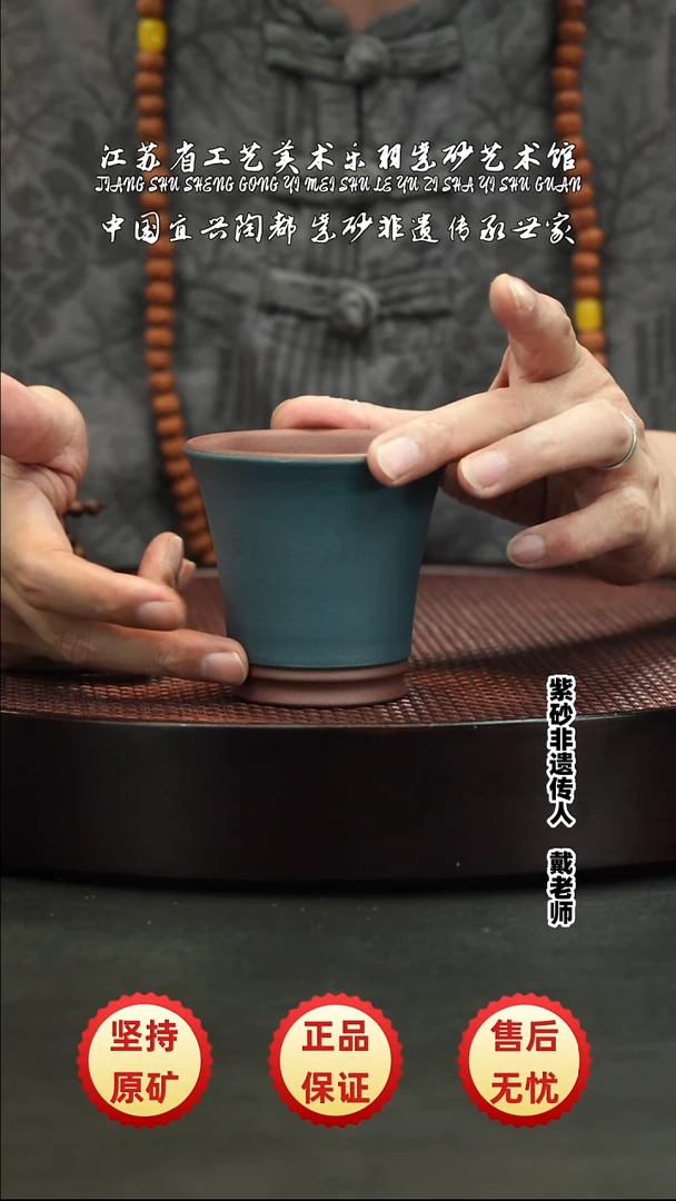 茶壶紫砂宜兴紫砂
