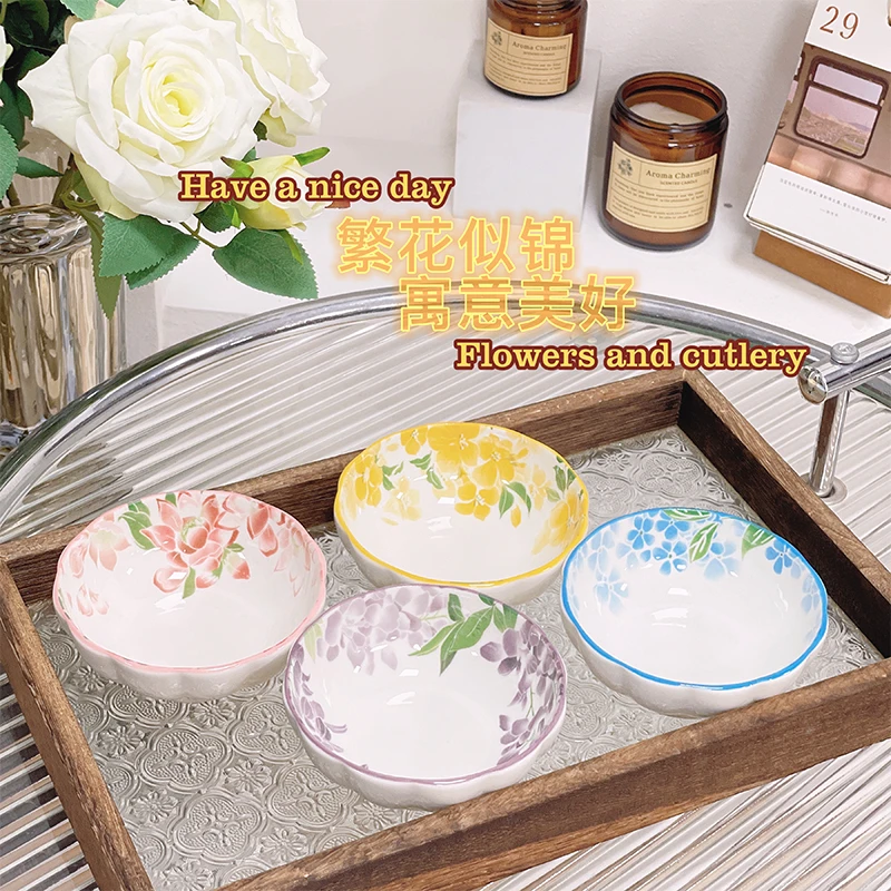 【一路生花】陶瓷家用4寸蘸料碟4个装釉下彩创意轻奢厚实味碟碗