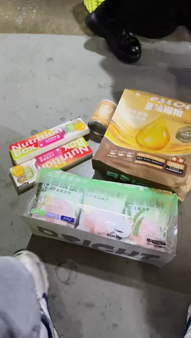U****l【0917】26号巨划算闪购套组
