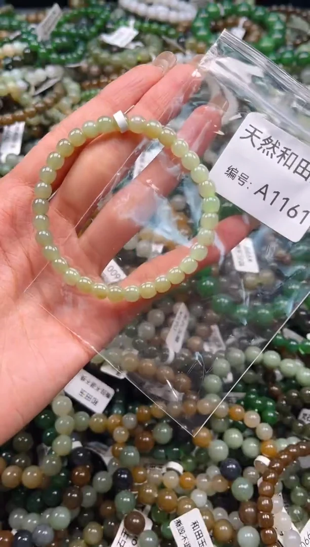 未镶嵌和田玉挂件1