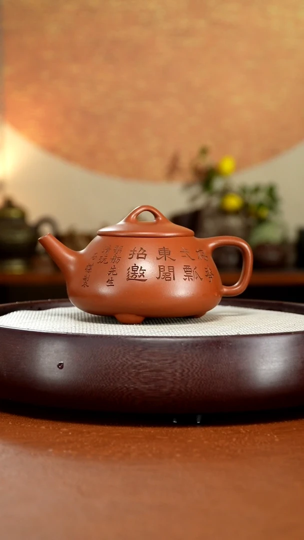 茶壶紫砂宜兴紫砂壶