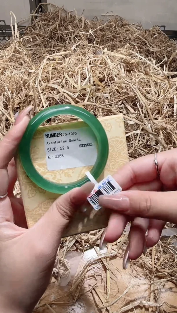 未镶嵌手镯石英质玉D1095HU