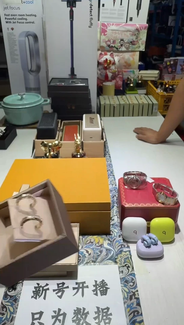 瓷片名品折扣名品折扣名品折扣@@1