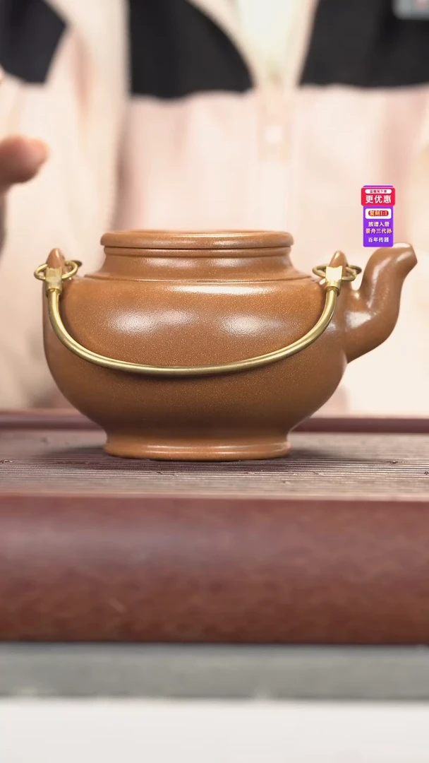 茶壶紫砂紫砂壶紫砂壶