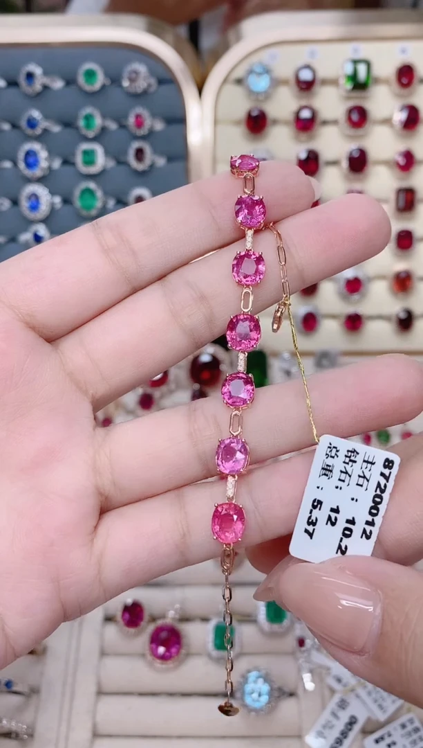 18K金镶嵌碧玺手链碧玺10.2CT
