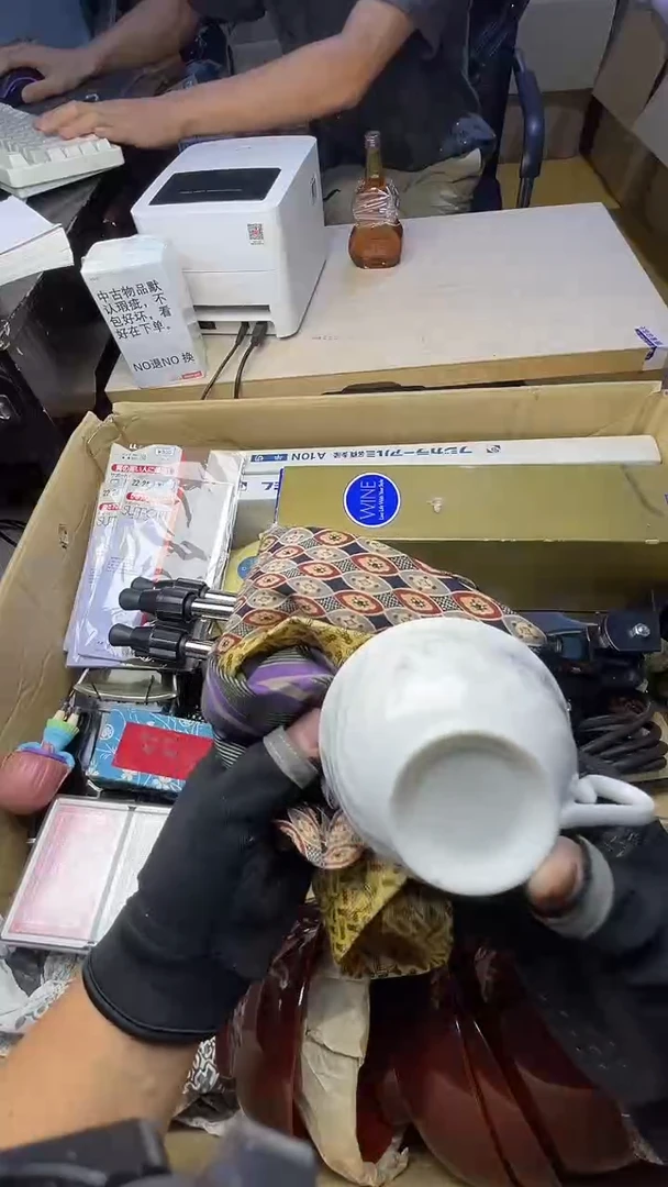 J**章二手商品不退不换