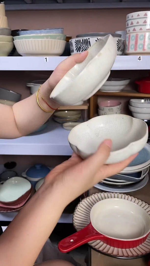 瓷微瑕（2个装）四叶草小碗