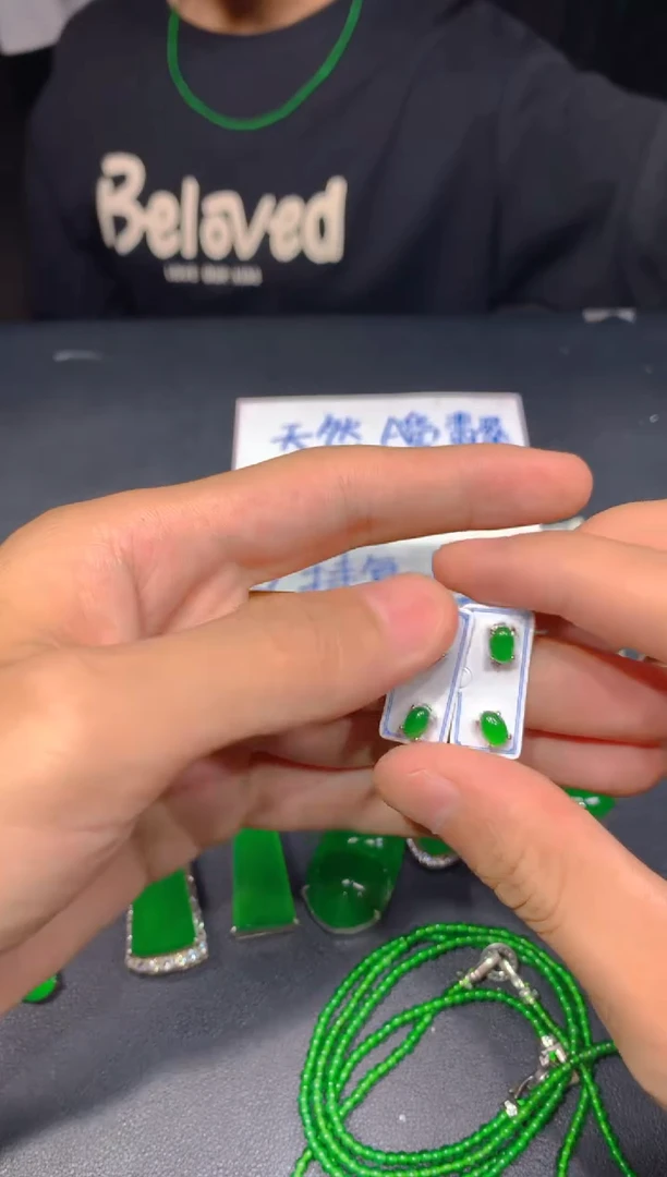 未镶嵌定制翡翠403多样性发货（发其一）