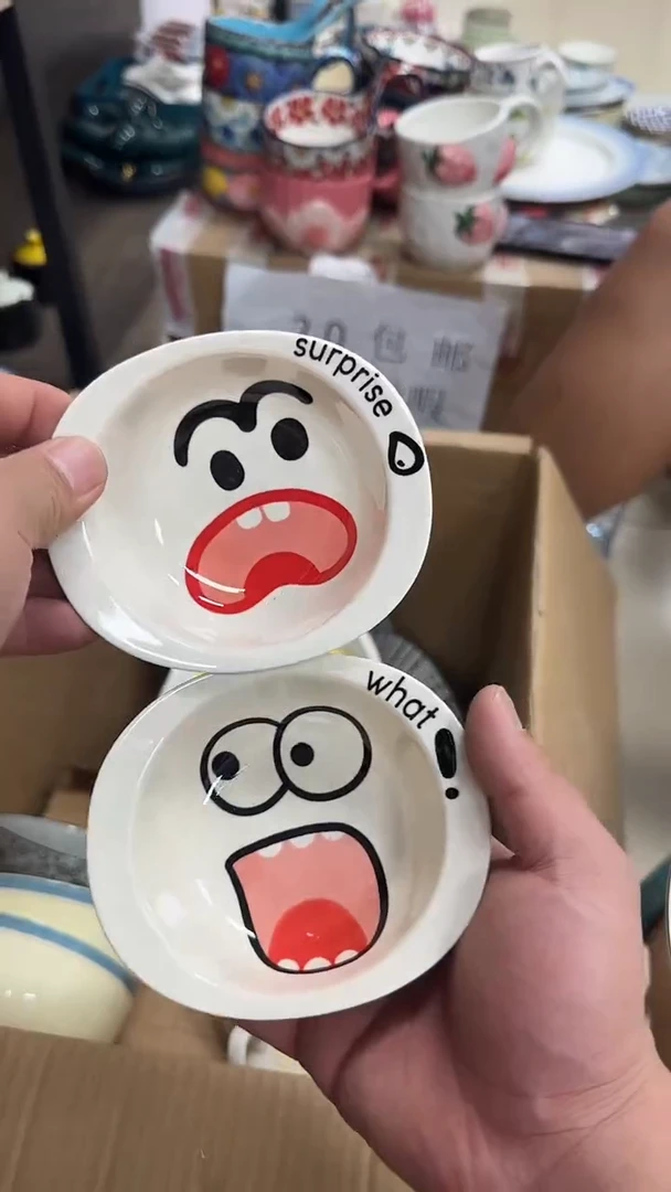 瓷微瑕专属链接20包邮
