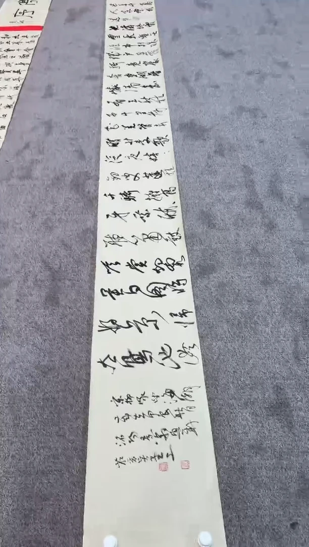 【闪购商品】书法sf不二轩书法作品lxh25