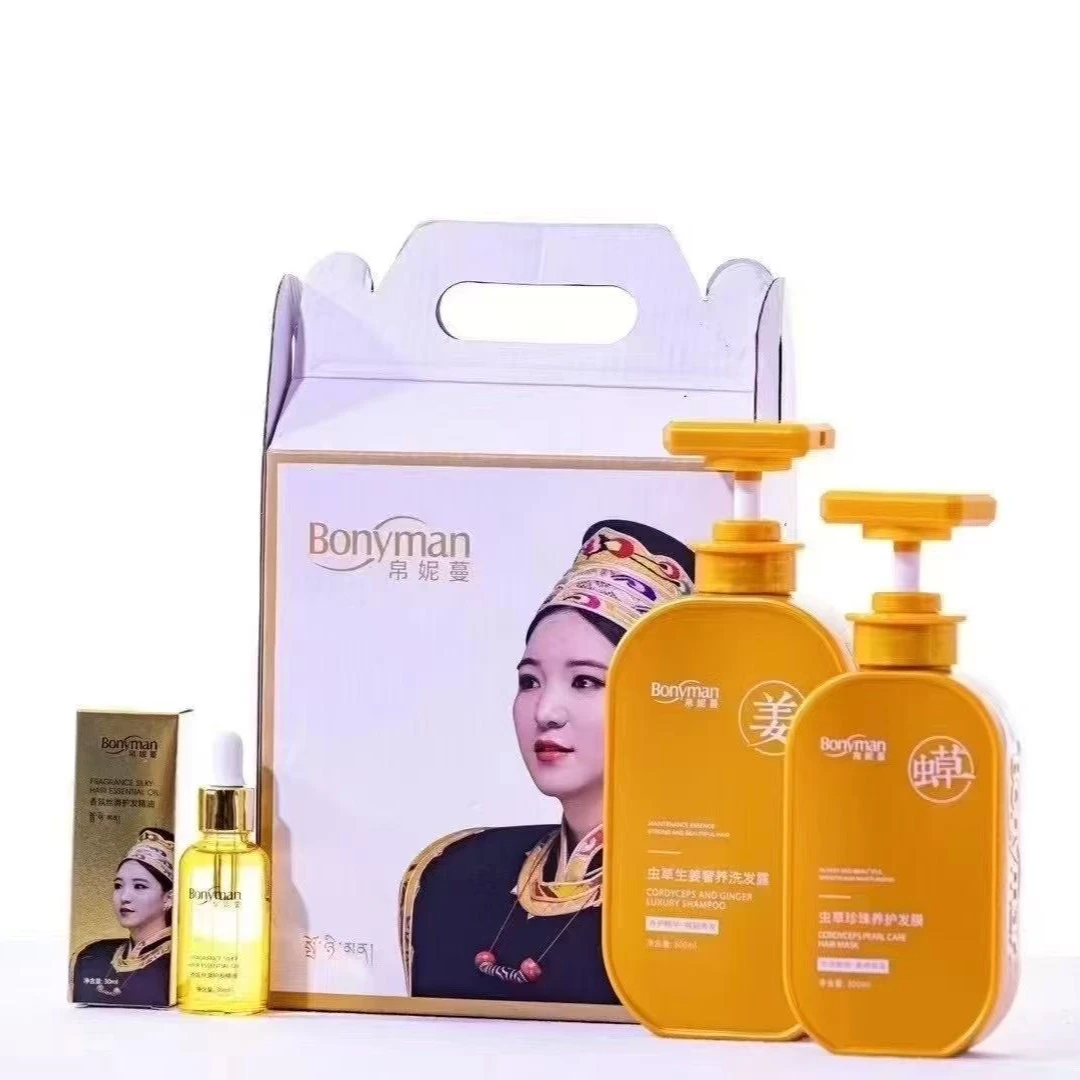 帛妮蔓虫草生姜奢养洗护三件套（送亮肤霜1）