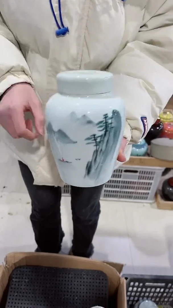 【闪购商品】罐微瑕-陶瓷茶叶罐密封罐