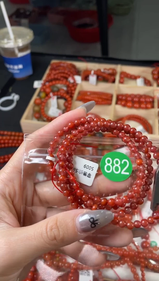 【闪购商品】南红玛瑙珠宝奇石未镶嵌882-4+