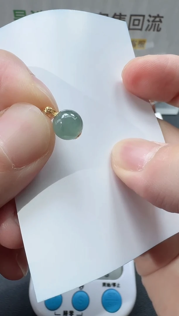 颈饰18K金镶嵌翡翠寄售回流，不退不换