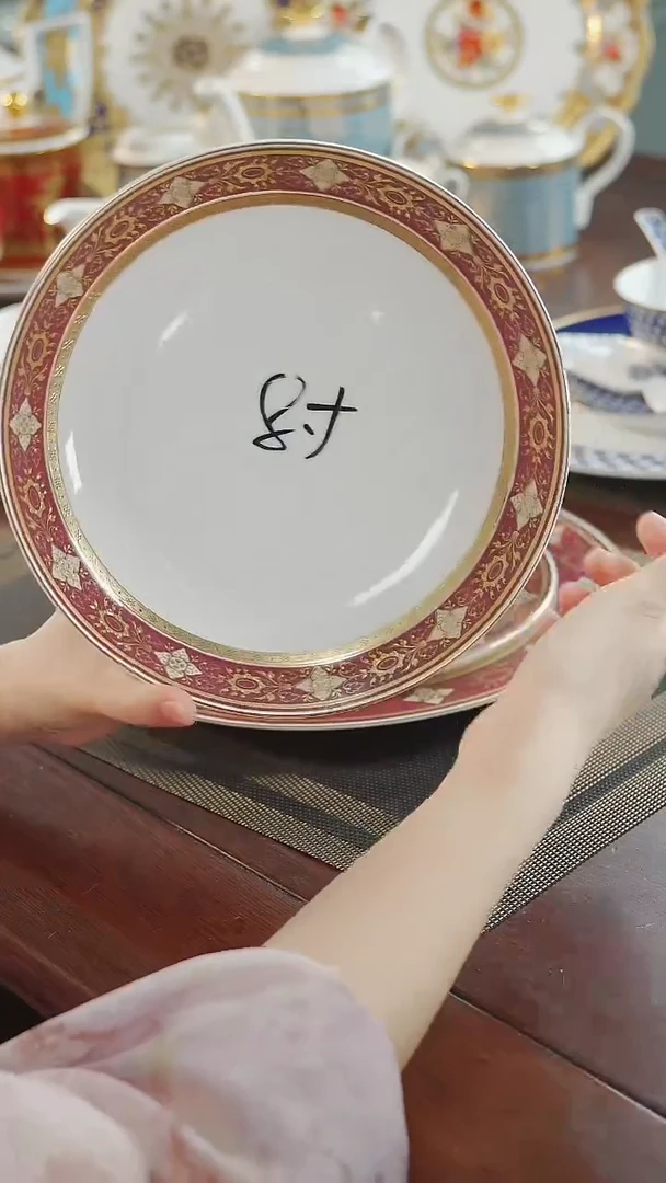 瓷片8英寸深菜盘  福利价