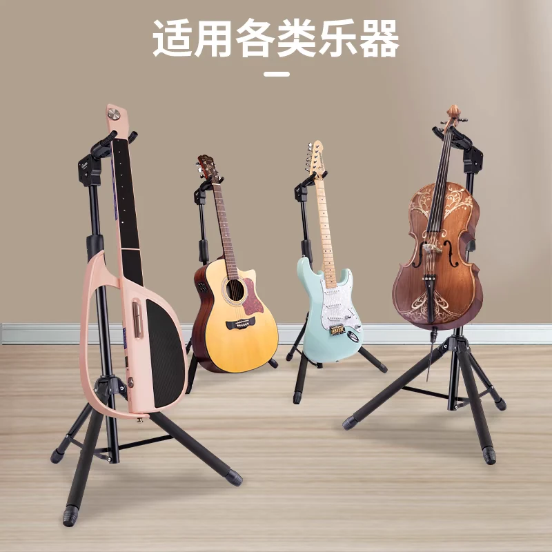 巧乐匠支架落地架A字架GGS06