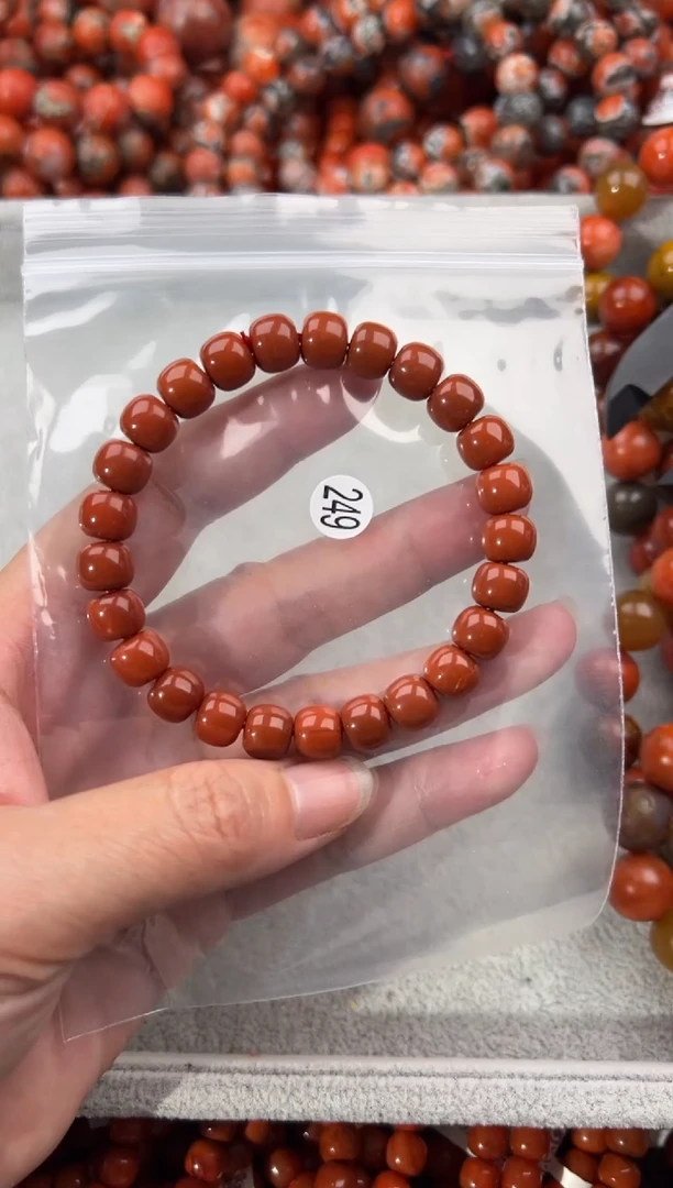 未镶嵌手串南红玛瑙8+