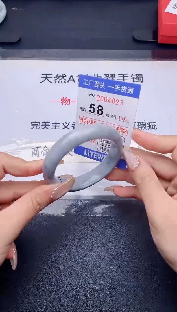 未镶嵌手镯翡翠翡翠手镯未镶嵌