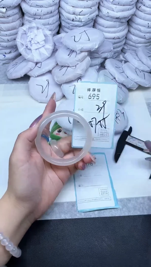 玛瑙/玉髓手镯未镶嵌695