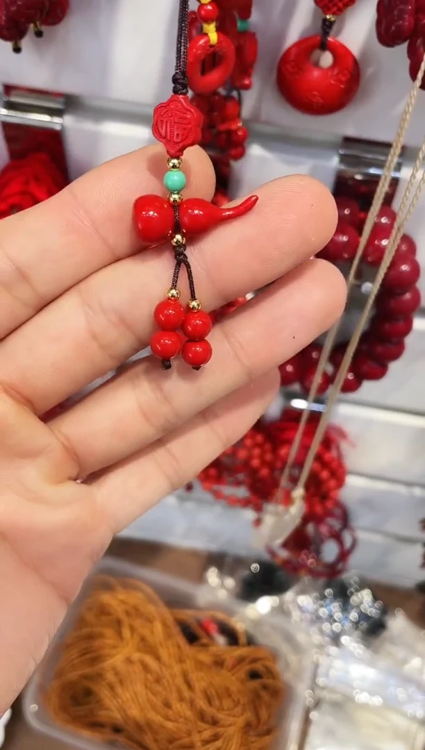 天然辰砂葫芦手机挂