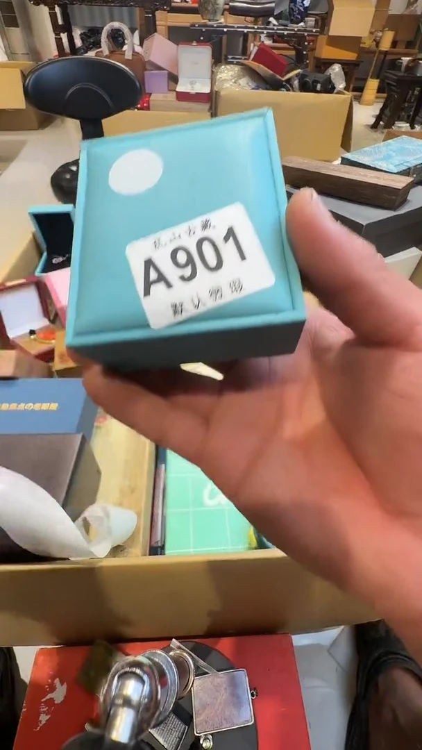 香****觅乱山古美術瓷片A901