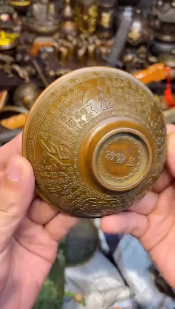 A泽泽古铜专属高端精品