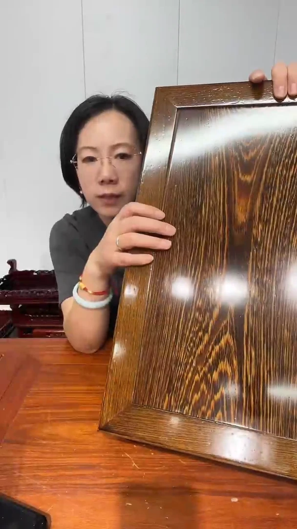 木明***x微瑕疵处理款鸡翅木长方底座50*30*12