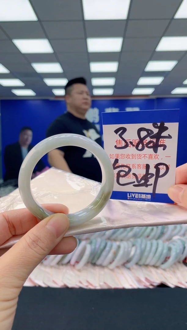 未镶嵌手镯翡翠AAAAAAAAAA