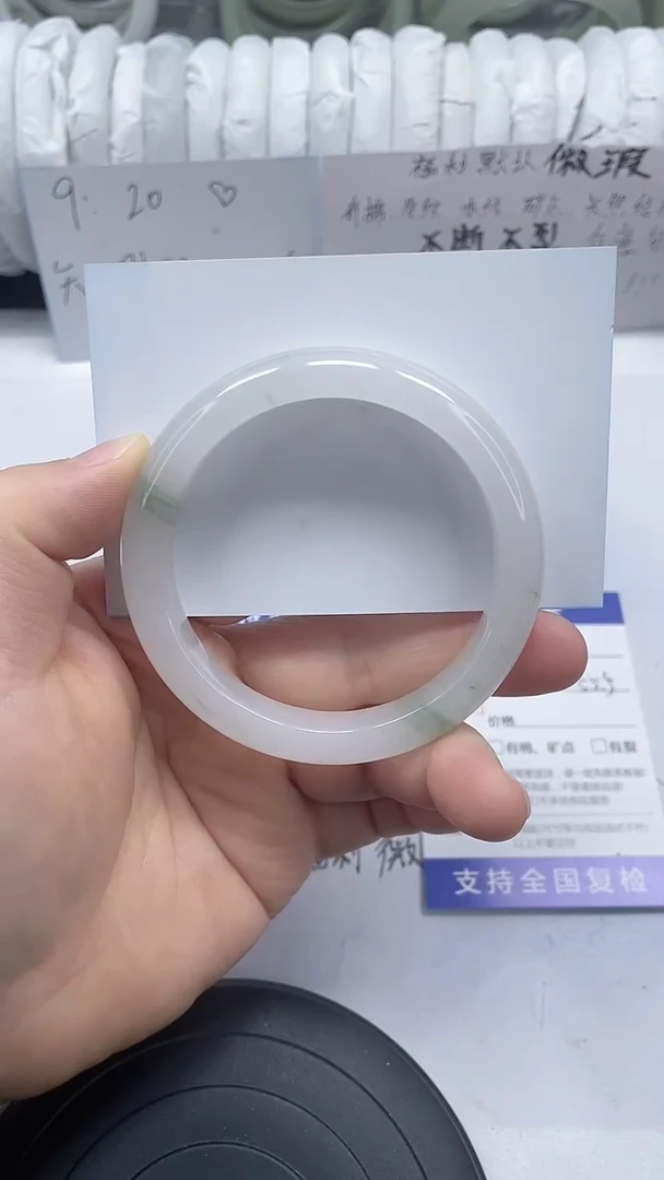 未镶嵌手镯石英质玉32-55/56