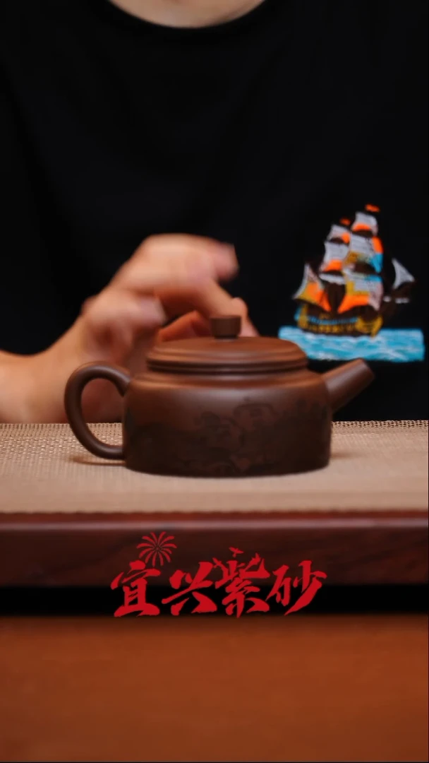 茶壶紫砂宜兴紫砂