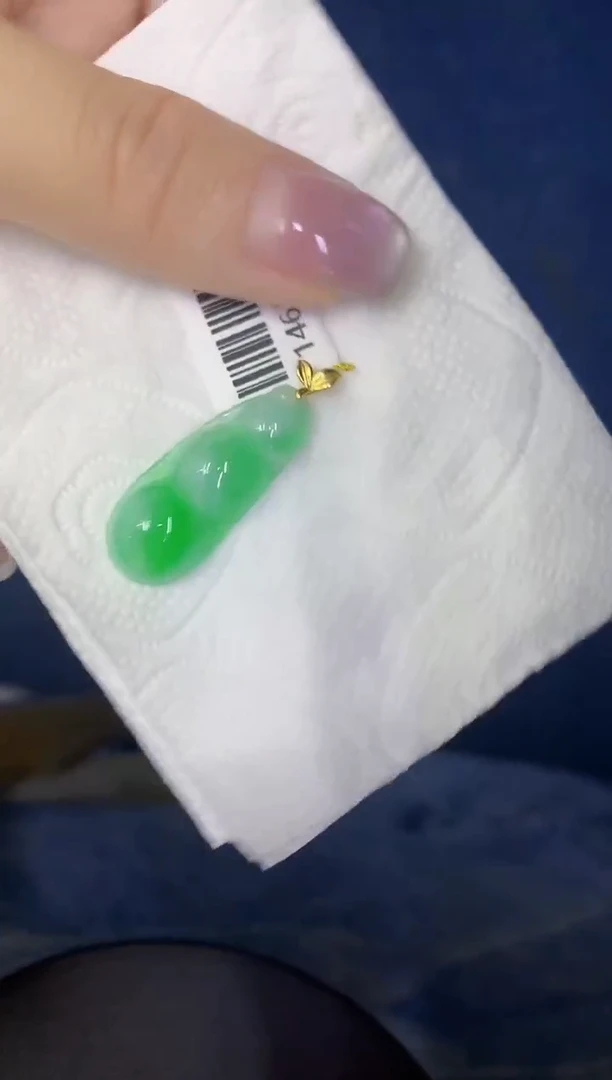 颈饰18K金镶嵌翡翠缅甸天然翡翠A货