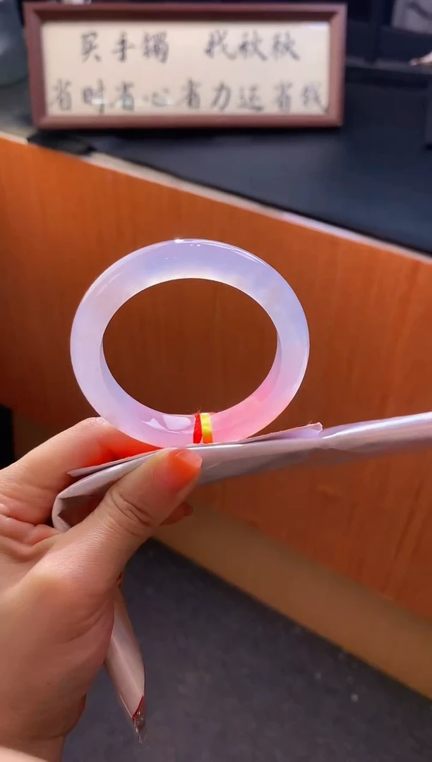 未镶嵌手镯翡翠- C1圈口51.7 全款10万 定金2万