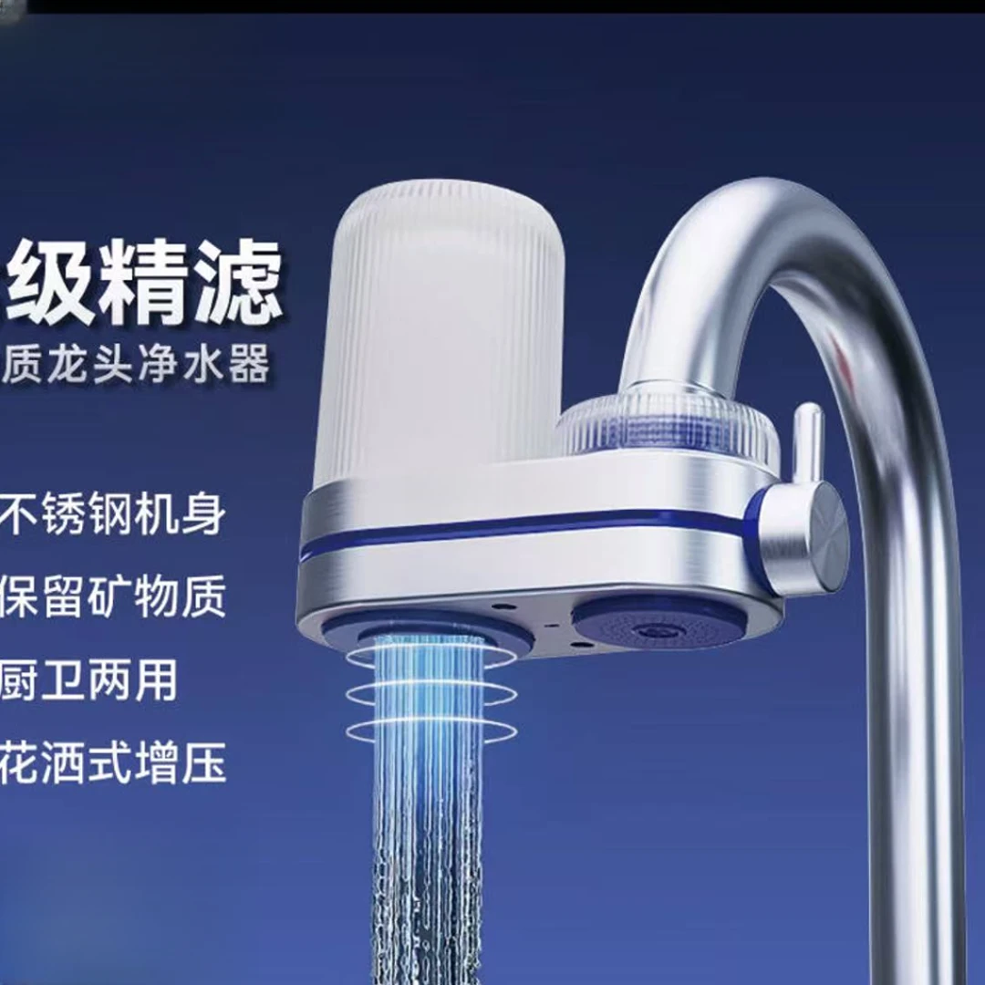 （颜色混发）Q系列（一机一芯）#水龙头净水器库存尾货（三楼）33912