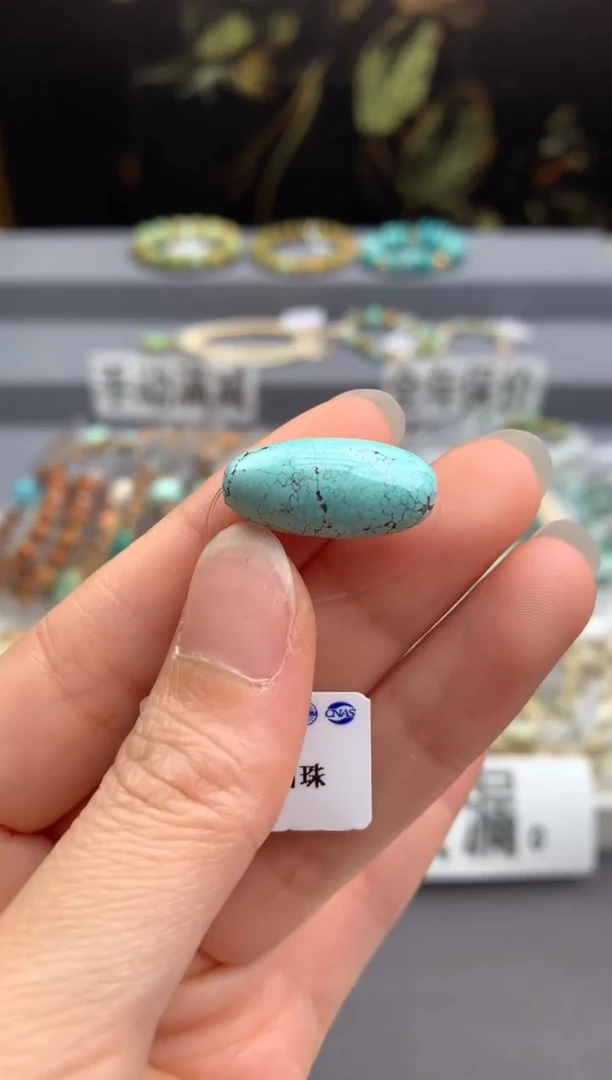 未镶嵌绿松石单珠茜.E12