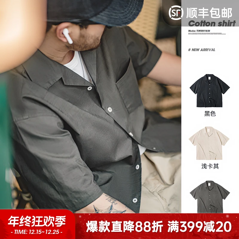 马登工装美式复古巴领宽松短袖教父衬衫透气咔叽休闲男寸衣痞帅夏