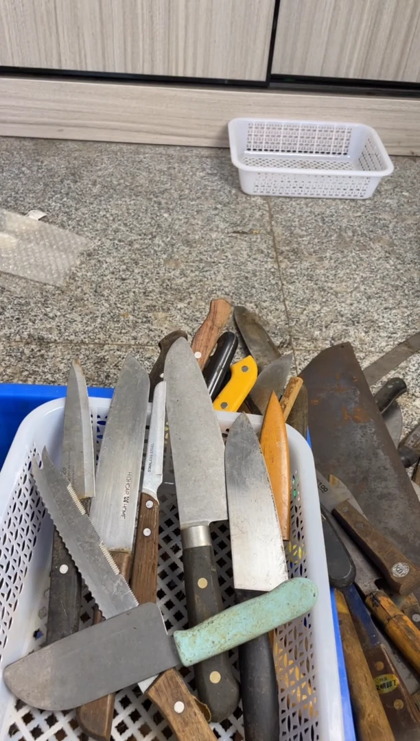 木*五金工具 不退不换