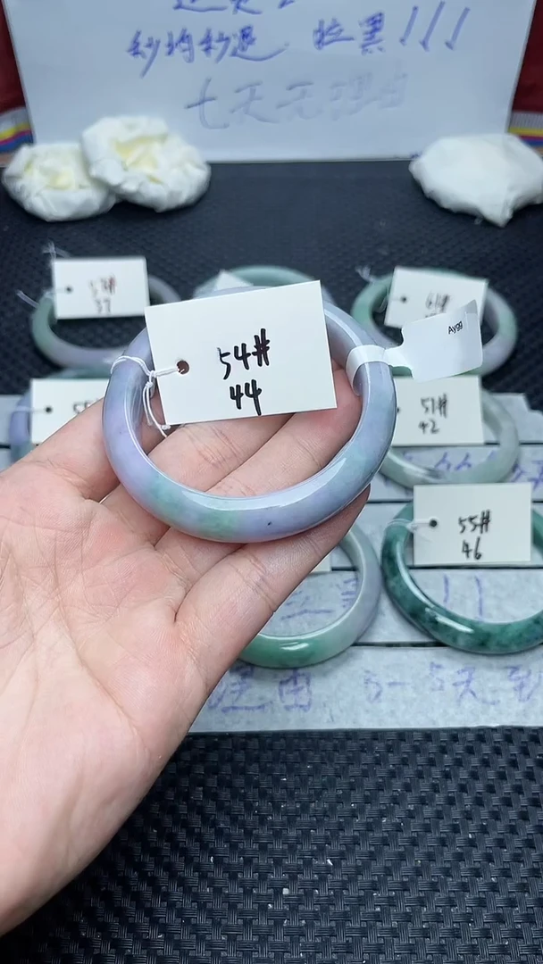 未镶嵌手镯翡翠灵****。44