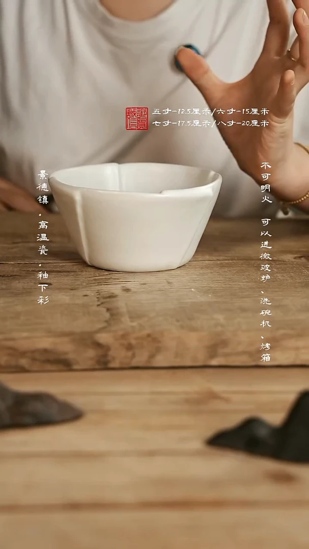 摆件@@W0277