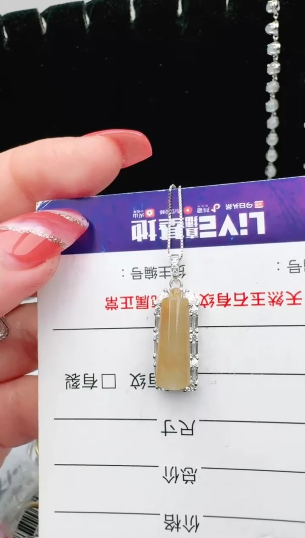 银S925镶嵌戒指翡翠1111
