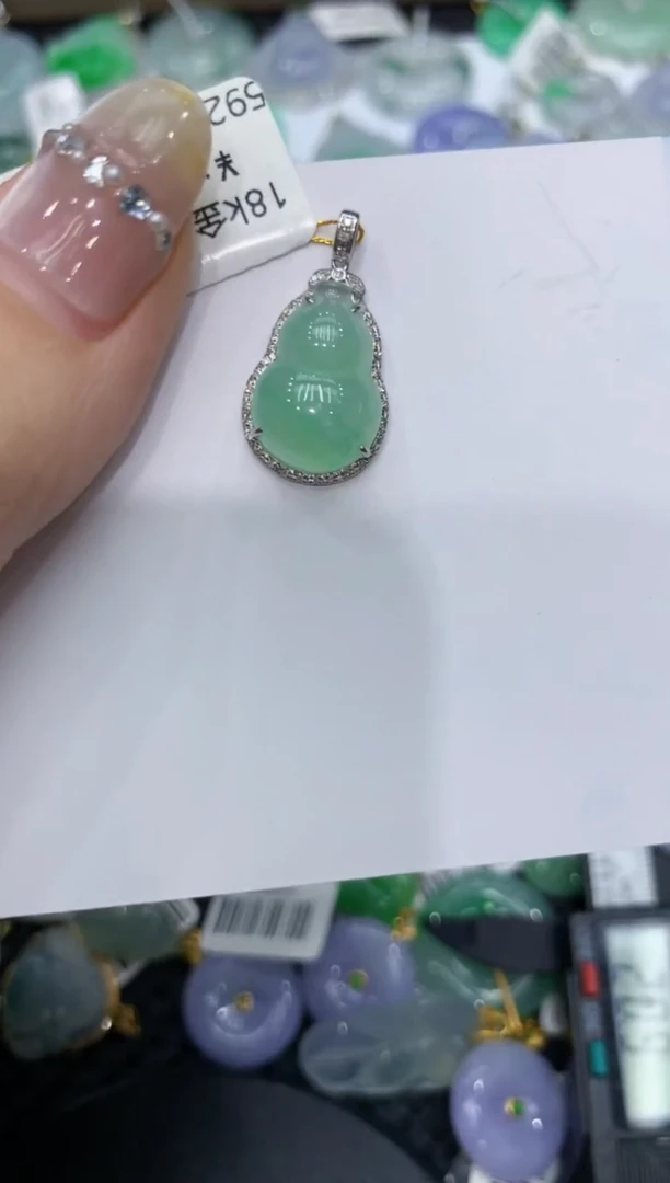 【闪购商品】翡翠颈饰18K金镶嵌 222222222