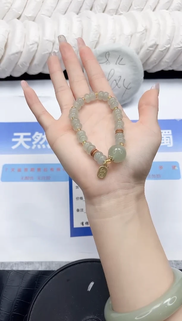 未镶嵌手镯石英质玉666