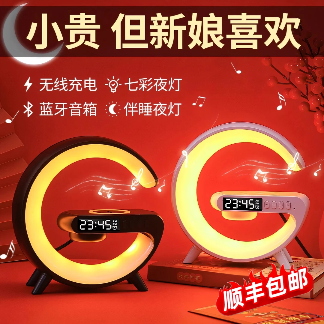 新婚闺蜜结婚礼物送新人新娘高档实用高级床头女方一对长明灯陪嫁