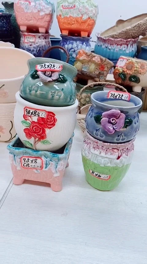 【闪购商品】陶瓷@@C15花花世界5件套