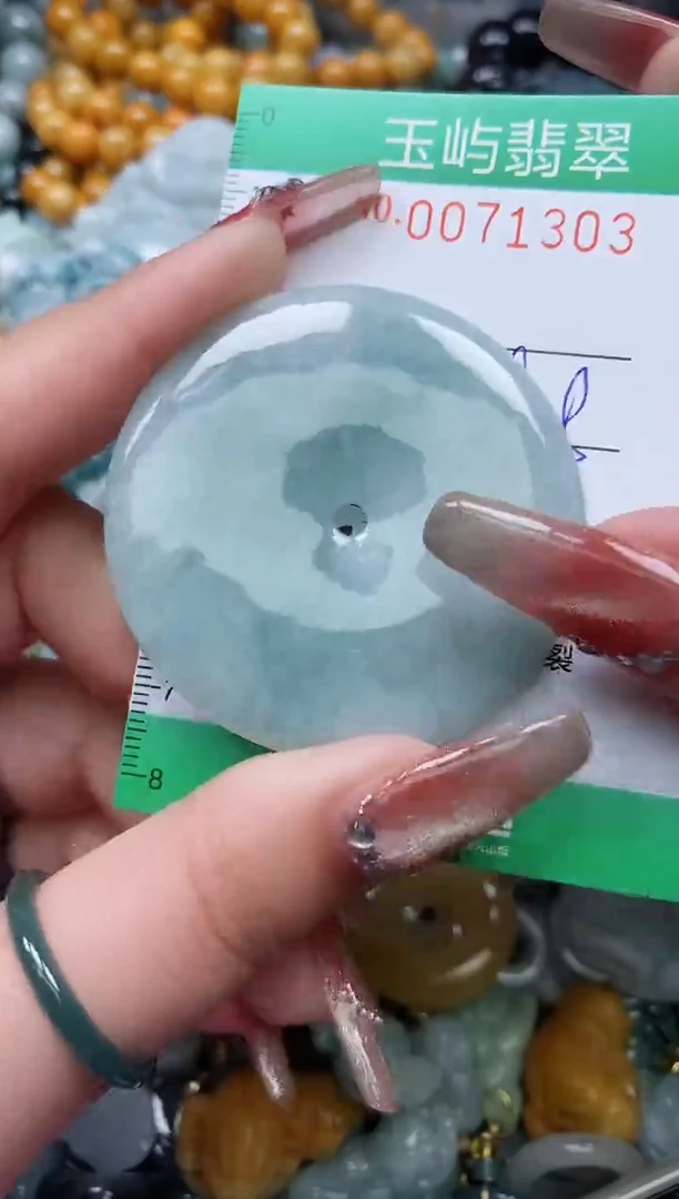 【闪购商品】翡翠颈饰未镶嵌闪购0071303