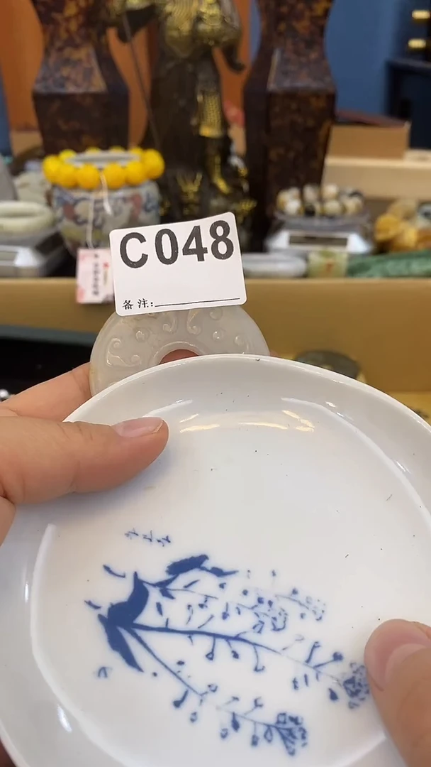 瓷片2**4瓷瓷瓷瓷瓷瓷瓷瓷