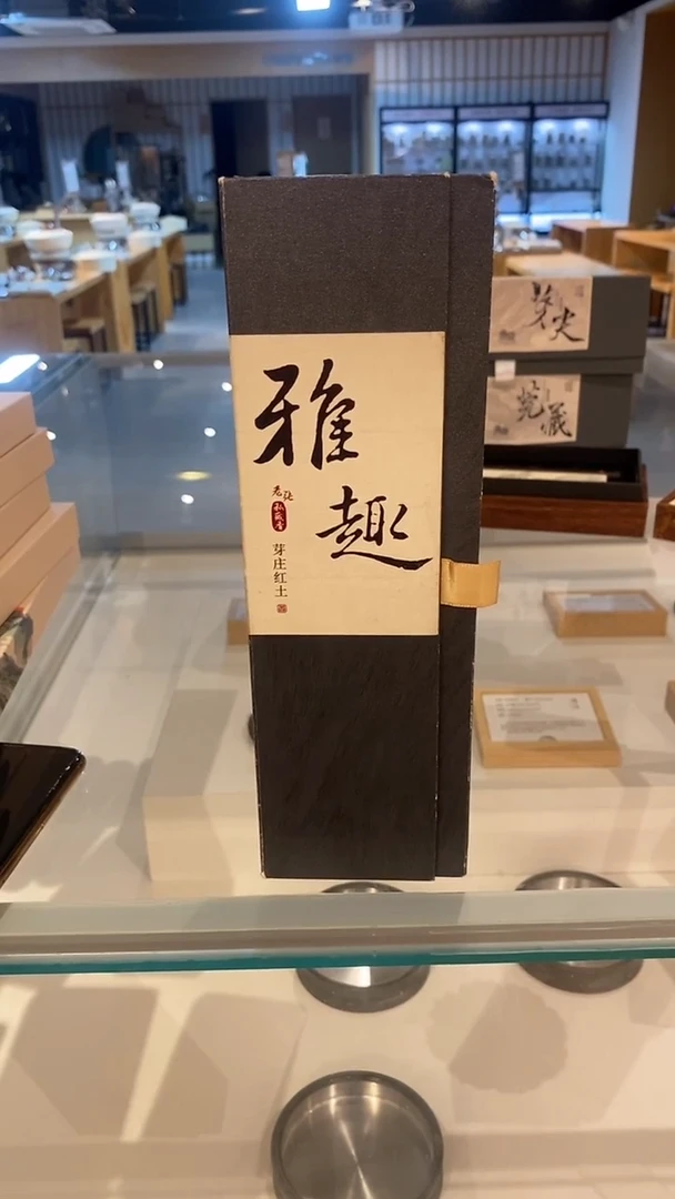 香篆1抖音旗舰店-降仙2H40片*4