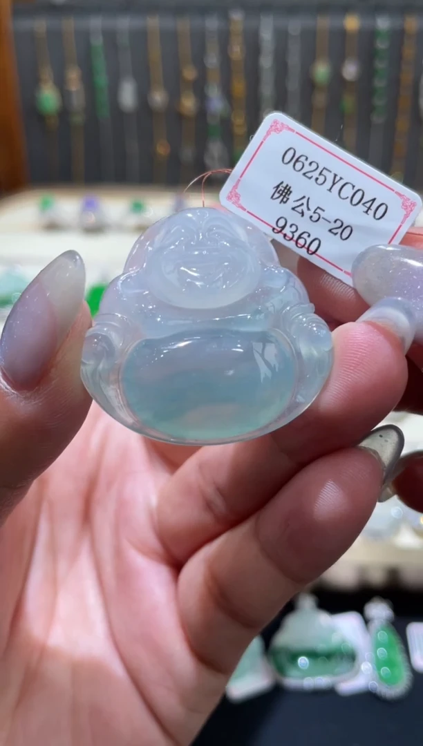 翡翠挂件未镶嵌0625YC040